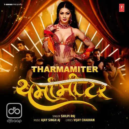 Tharmamiter