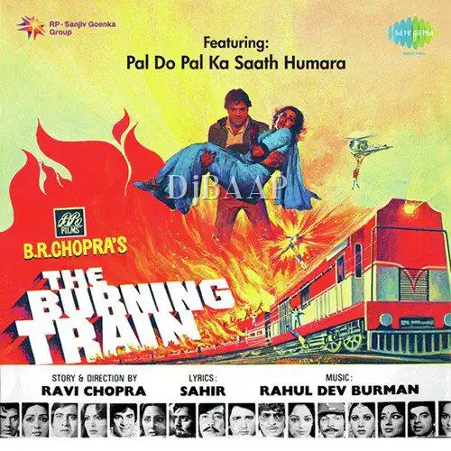 The Burning Train
