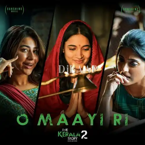 O Maayi Ri thumbnail