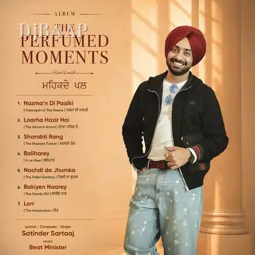 Nachdi da Jhumka album art