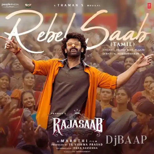 Rebel Saab - Tamil thumbnail