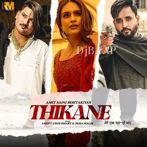 Thikane album art