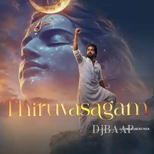 Thiruvasagam album art