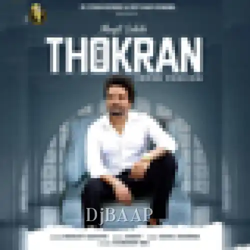 Thokran thumbnail