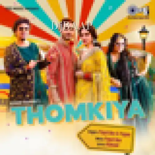 Thomkiya thumbnail