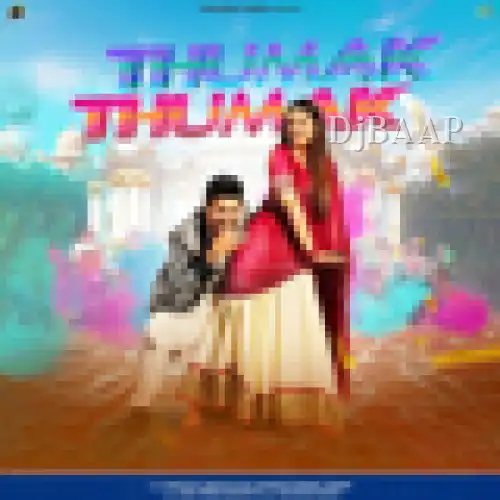 Thumak Thumak thumbnail