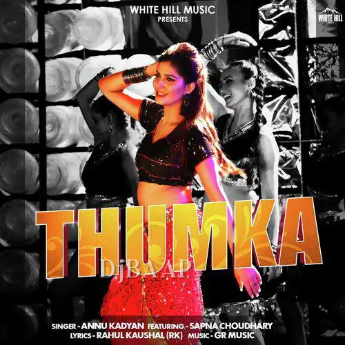 Thumka thumbnail