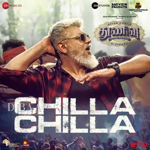 Chilla Chilla thumbnail