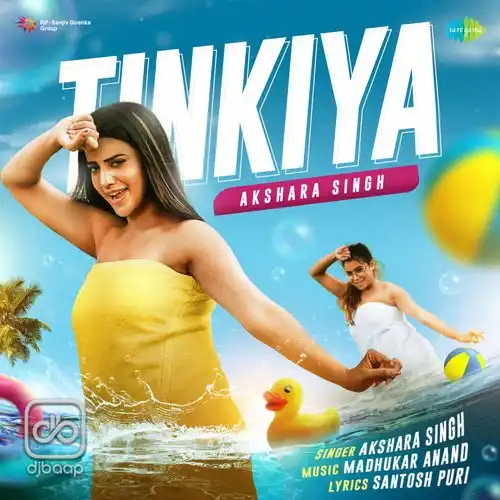 Tinkiya