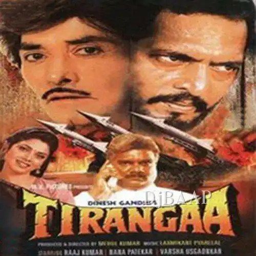 Tiranga