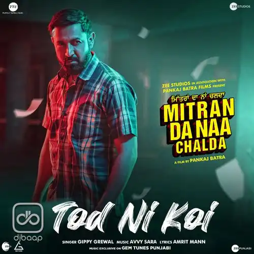 Tod Ni Koi