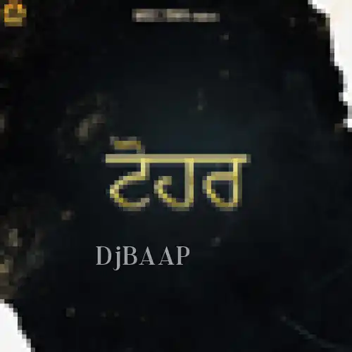 Tohar thumbnail