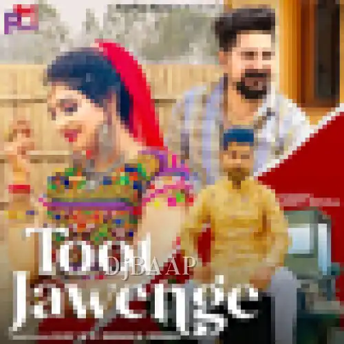 Toot Jawenge thumbnail