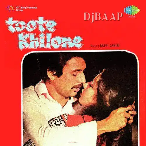 Toote Khilone