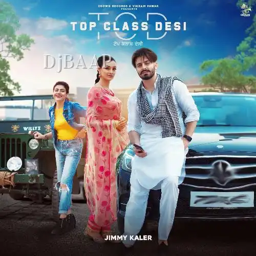 Top Class Desi thumbnail