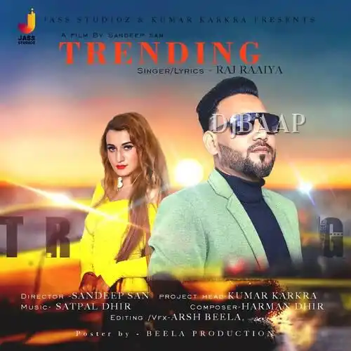 Trending album art