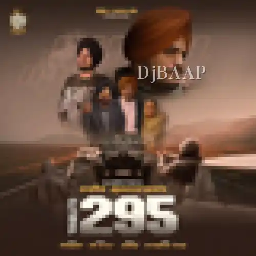 Tribute 295
