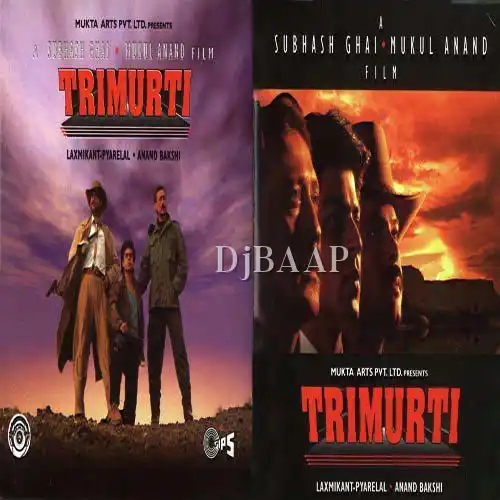 Trimurti