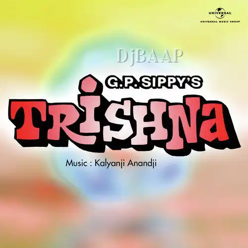 Trishna