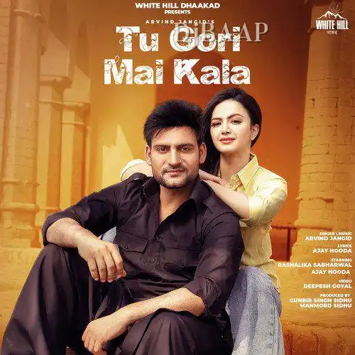 Tu Gori Mai Kala thumbnail