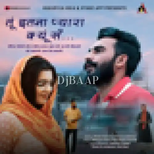 Tu Itna Pyaara Kyu Se