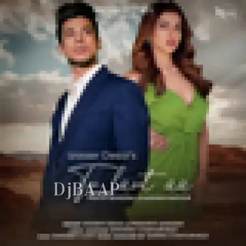 Tu Laut Aa album art