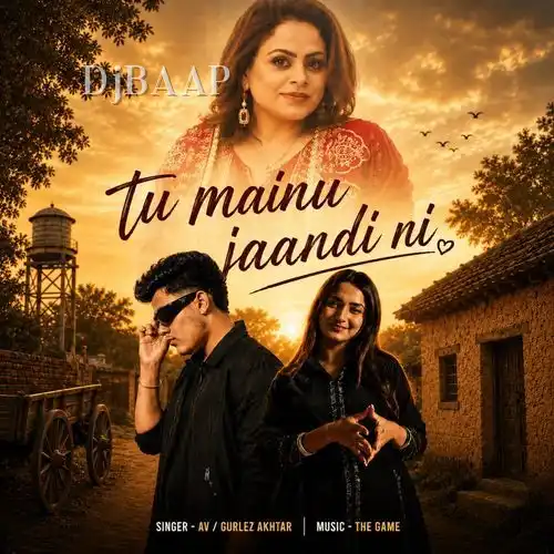 Tu Mainu Jaandi Ni album art