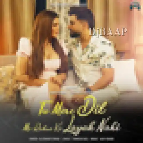 Tu Mere Dil Me Rahne Ke Layak Nahi thumbnail