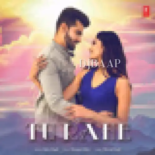 Tu Rahe