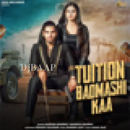 Tuition Badmashi Kaa thumbnail
