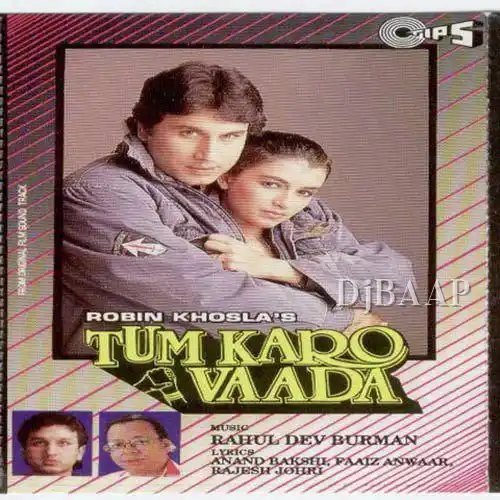 Tum Karo Vaada