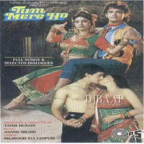Tum Mere Ho