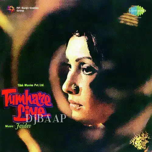 Tumhare Liye