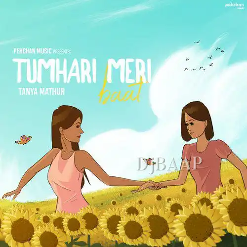 Tumhari Meri Baat album art