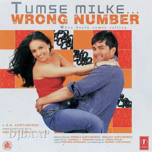 Tumse Milke Wrong Number