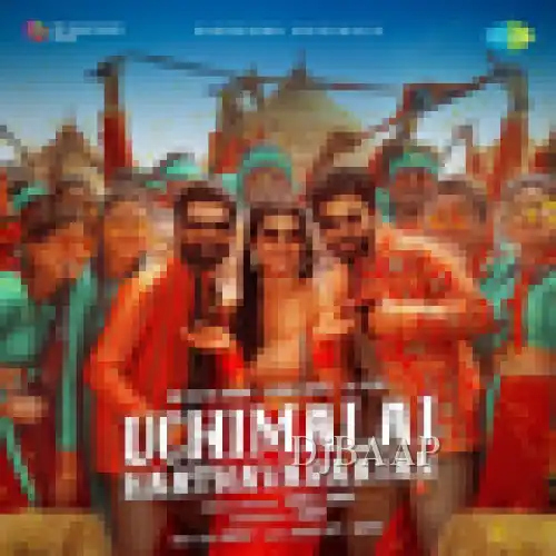 Uchimalai Kaathavaraayan thumbnail