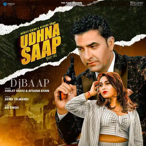 Udhna Saap album art