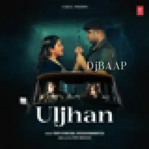 Uljhan