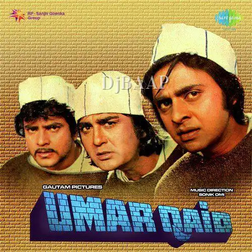 Umar Qaid