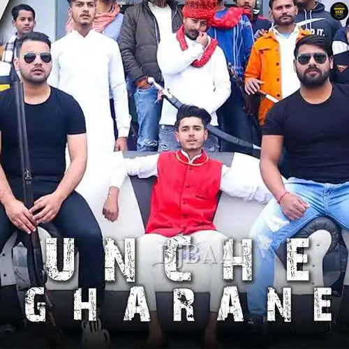Unche Gharane album art