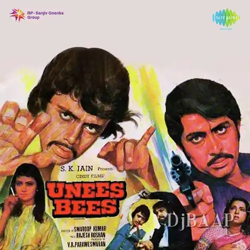 Unees Bees