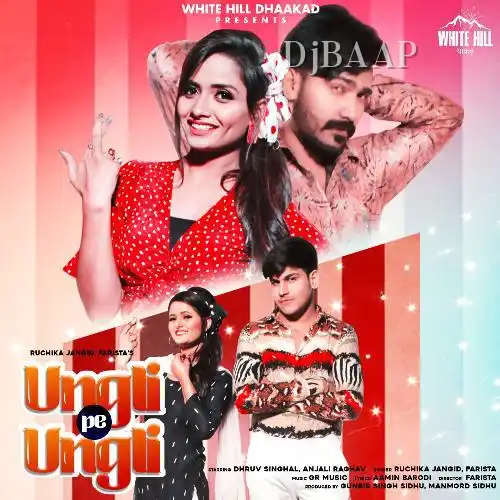 Ungli Pe Ungli album art