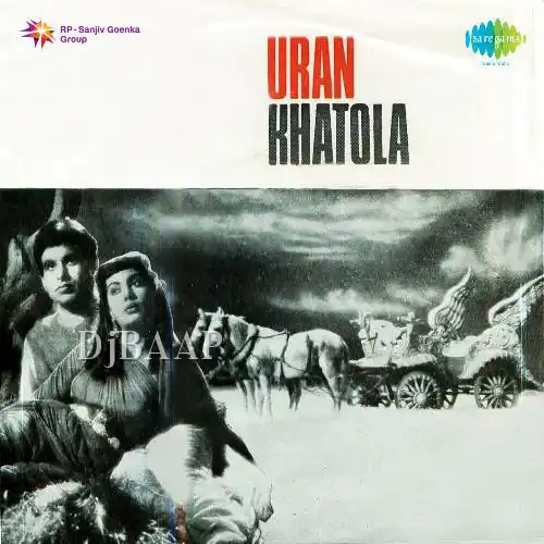 Uran Khatola