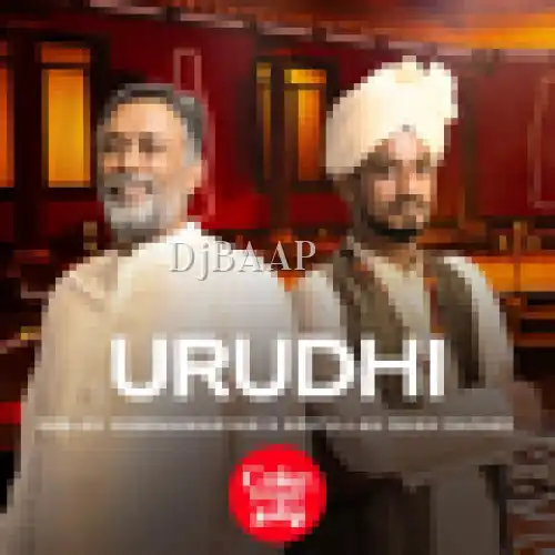 Urudhi thumbnail
