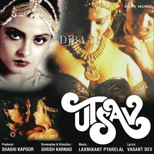 Utsav