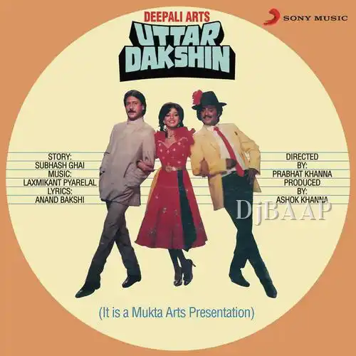 Uttar Dakshin