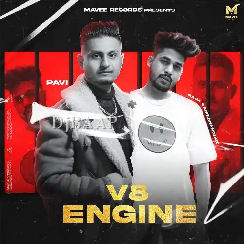 V8 Engine album art