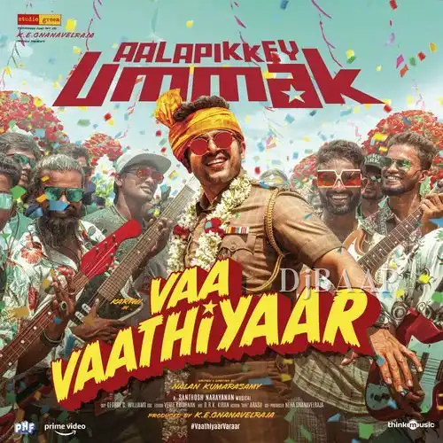 Aalapikkey Ummak thumbnail
