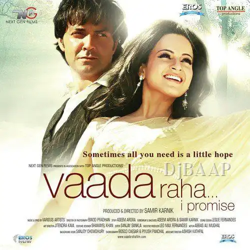 Vaada Raha... I Promise