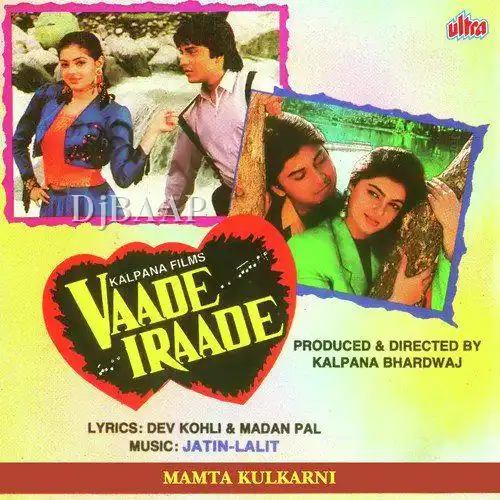 Vaade Iraade